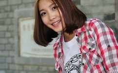 doi是啥意思 污的